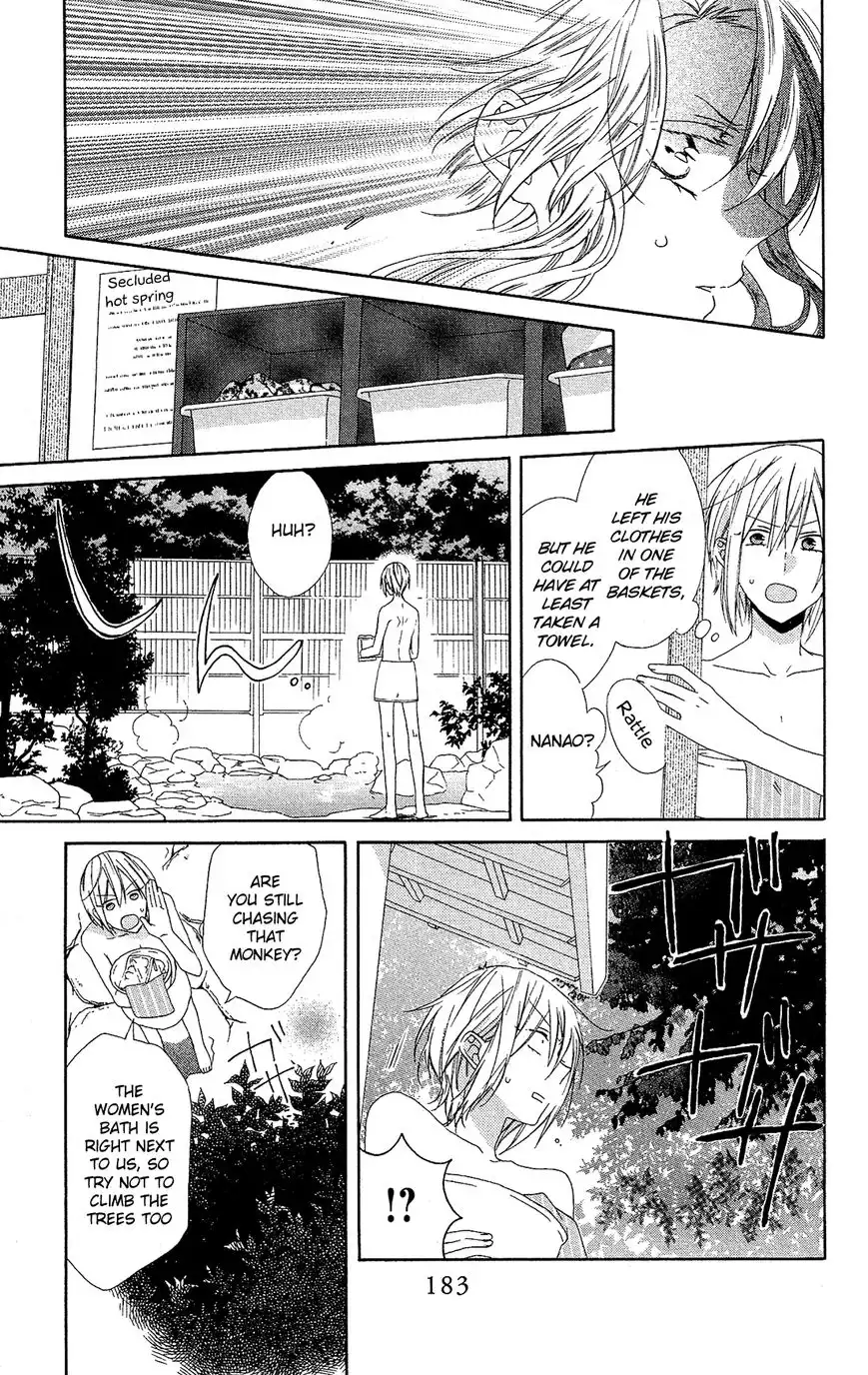 Mizutama Honey Boy Chapter 18 26